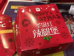-肯德基(绍兴悦来店)