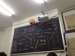 -做了不起的80后