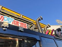 -移动谜城·大笨象密室逃脱(五棵松店)