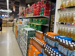 -北国超市(天河店)