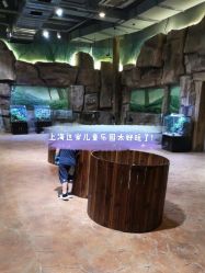 -宝燕乐园(闵行旗舰店)