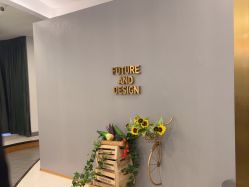 -八佰伴8008星级形象店