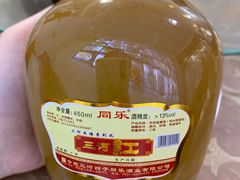 -涵家味土菜馆·徽州一绝臭鳜鱼(三河古镇店)