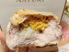 咸蛋黄嘟嘟包-奈雪的茶(星河城店)