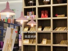 -宝珠奶酪(长宁金虹桥店)