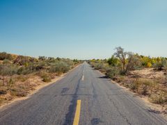 -亿利库布其七星湖沙漠生态旅游区