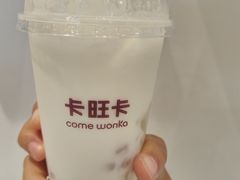 -卡旺卡(黄山银街店)