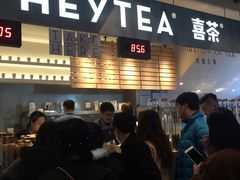 门面-喜茶(上海正大广场店)