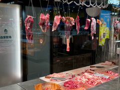 -左庭右院鲜牛肉火锅(七宝领展广场店)