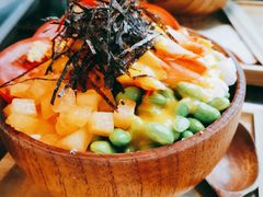 -Poke lemon海鲜波奇饭·柠檬茶(金碧开放小区店)