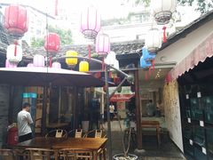 -院8里·少城记忆老川菜(宽窄巷子店)