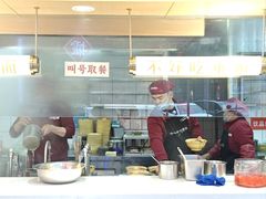 -十八梯邓凳面(大坪正街店)