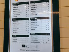 -沪上阿姨·精选茶饮(山大路店)