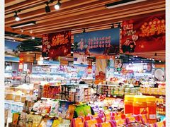 -广百家超市(大东海店)