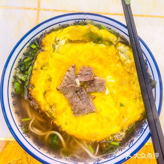 清真中国兰州舌尖牛肉面(广州路店)