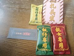 -大鸽饭(岗顶店)