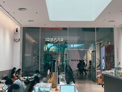 -SAANCI山池咖啡(海上世界文化艺术中心店)