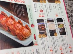 -南京大牌档(三阳广场苏宁店)