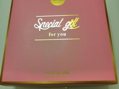 -BC烘焙伴手礼(新光天地店)