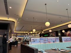-添好运(武商MALL店)