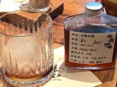 -邊渡咖啡