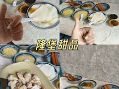 -孙文西路步行街