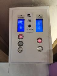 -Yestar艺星医疗美容医院