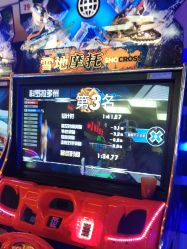 -嗨翻Hi-Fun竞技主题乐园·蹦床团建生日聚会(五棵松华熙店)