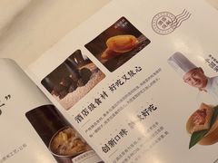 -同庆楼(天鹅酒家店)