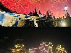 -泰达航母主题公园