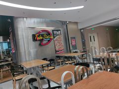 -Tube station站点比萨(王府井百货店)