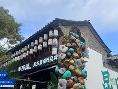 -南屏步行街