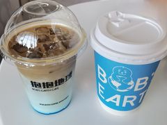 -抱抱地球咖啡馆(国家海洋博物馆店)