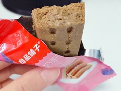 红玉奶茶味饼干-良品铺子(五角场万达店)