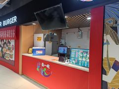 -张一碗云南过桥米线(新疆职业大学店)