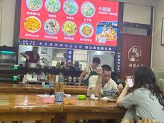 -朱秀英梆梆肉葫芦头(琉璃街店)