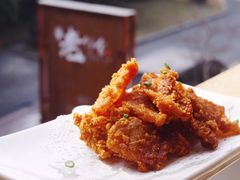 自制温州油渣-浙C老邻舍(西城海错店)