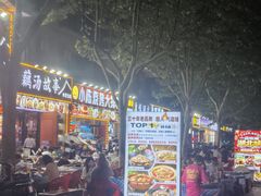 -老街烧烤大排档·地道湖北菜·龙虾馆(汉口火车站店)