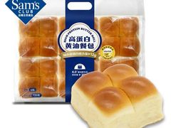 -山姆会员商店(上海浦东店)