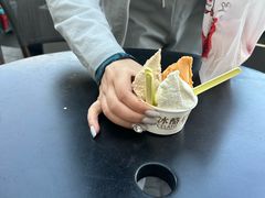 -陕拾叁-西安糕点(北院门创始店)