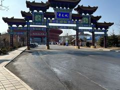 -威海华夏城景区