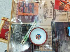 -海椒市落舌·麻辣烫冒菜(武侯大悦城店)