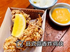 -鳗鱼家·深夜食堂(军博店)