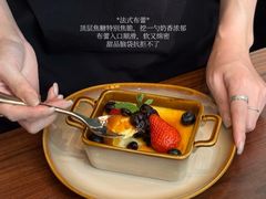 -COMMUNE·X幻师(福田COCOPark店)