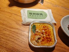 -原製原味(普陀山磐龙店)