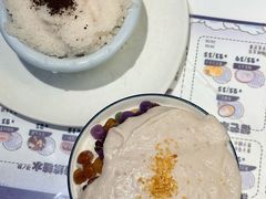 -糖潮糖水铺(省府店)