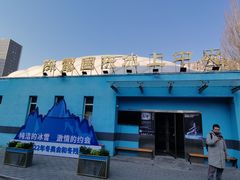 -北化机爱工场文化科技融合产业园