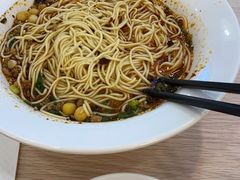 豌杂面-状元水饺(成都SM广场店)