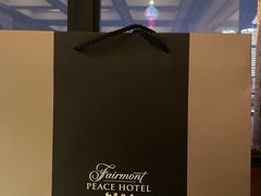 -上海和平饭店华懋阁 Cathay Room