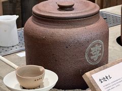 -李山山茶事(景枫店)